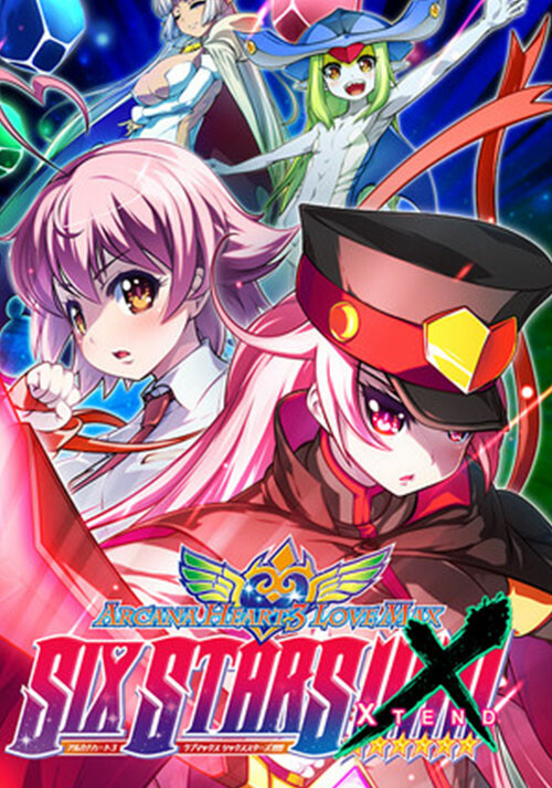 Arcana Heart 3 LOVEMAX SIXSTARS!!!!!! XTEND