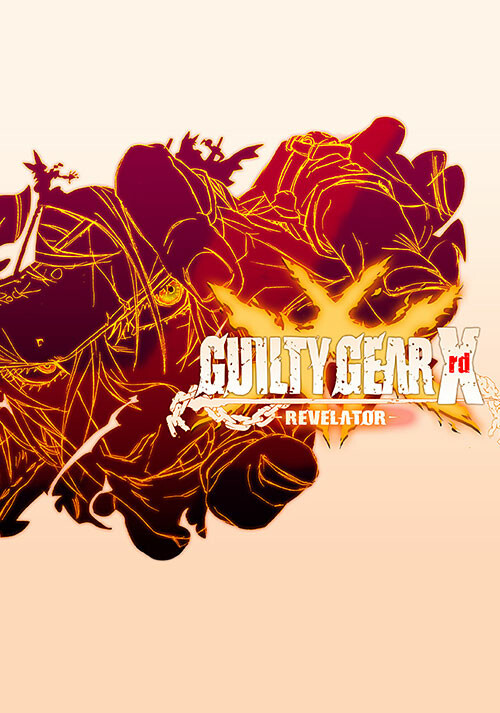 GUILTY GEAR Xrd REV 2