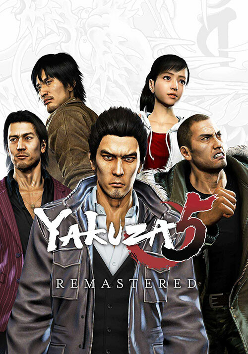 Yakuza 5 Remastered