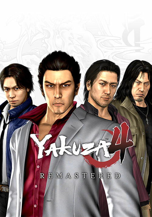 Yakuza 4 Remastered