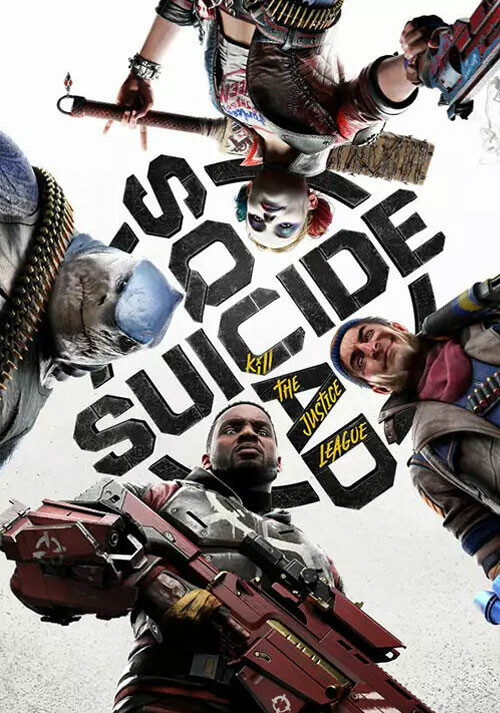 Suicide Squad: Kill the Justice League