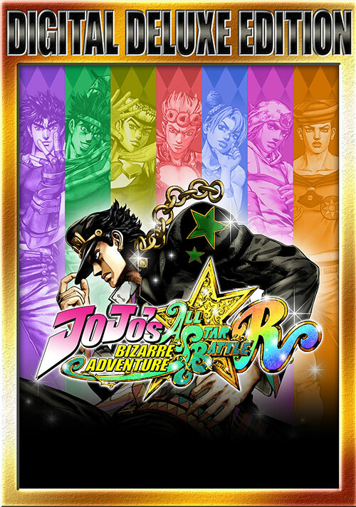 JoJos Bizarre Adventure: All-Star Battle R Digital Deluxe Edition (PC)