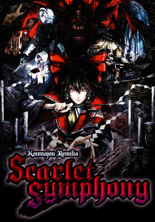 Koumajou Remilia: Scarlet Symphony (PC)