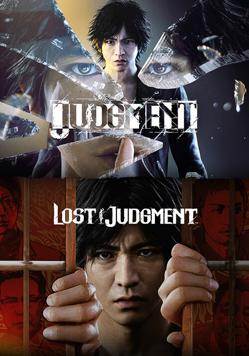 The Judgment Collection