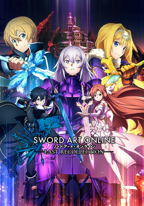 SWORD ART ONLINE Last Recollection