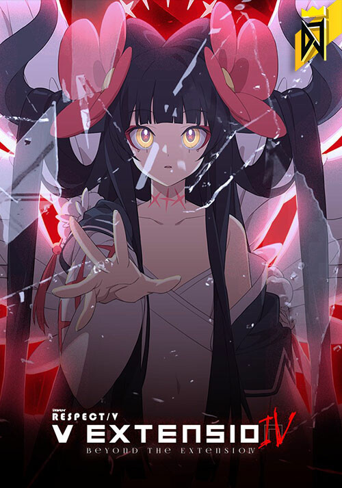 5e64fab5-b90d-9bb4-802c-97d23e3c1a5a