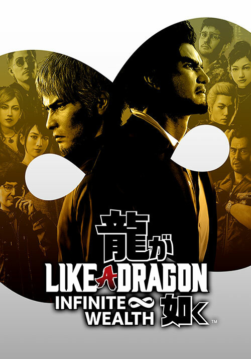 Like a Dragon: Infinite Wealth (PC)