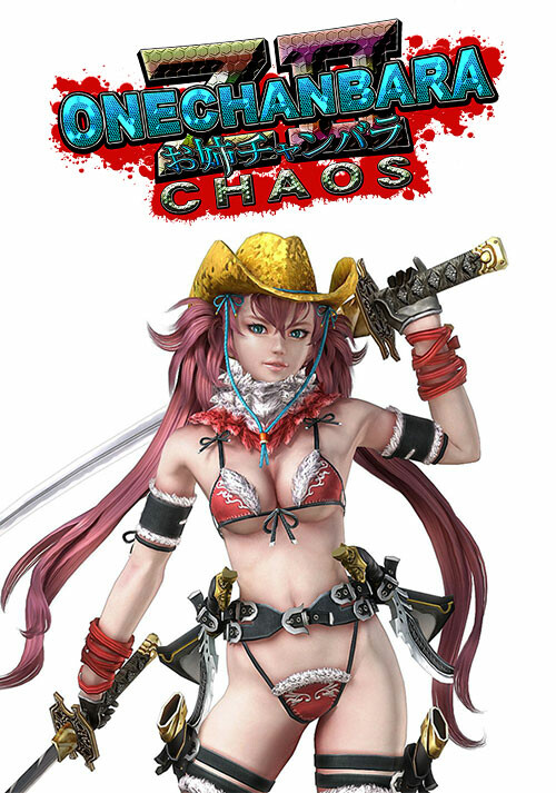 Onechanbara Z2: Chaos