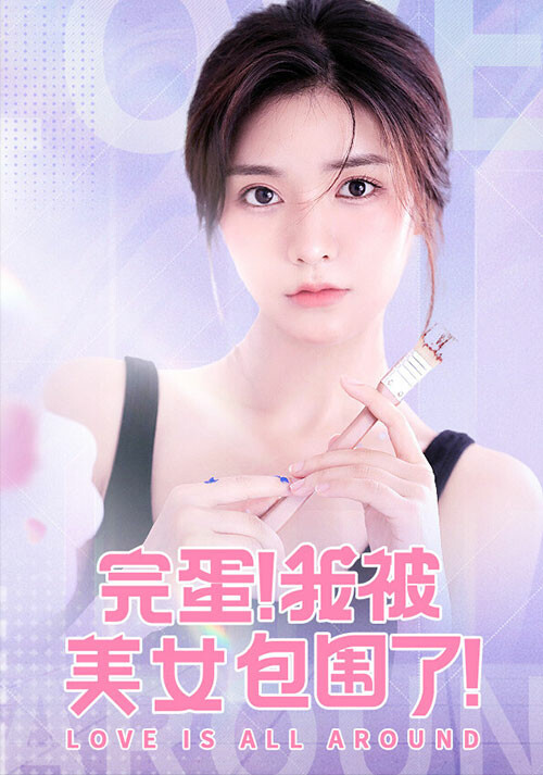 a8378b7d-f7d6-c4da-c557-412dcebf3429