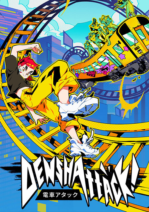 Denshattack! (PC)