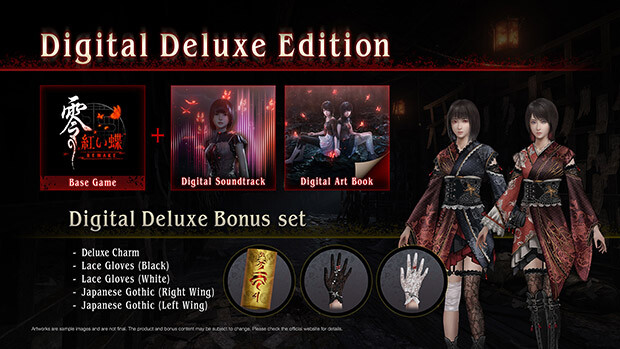 FATAL FRAME II: Crimson Butterfly Deluxe Edition