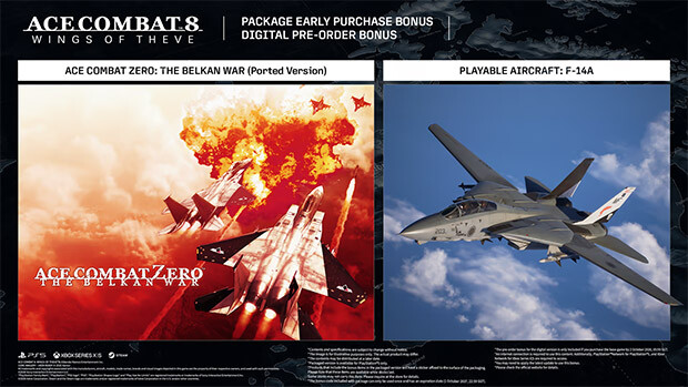 ACE COMBAT 8: WINGS OF THEVE Deluxe Edition