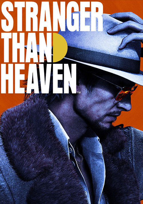 STRANGER THAN HEAVEN